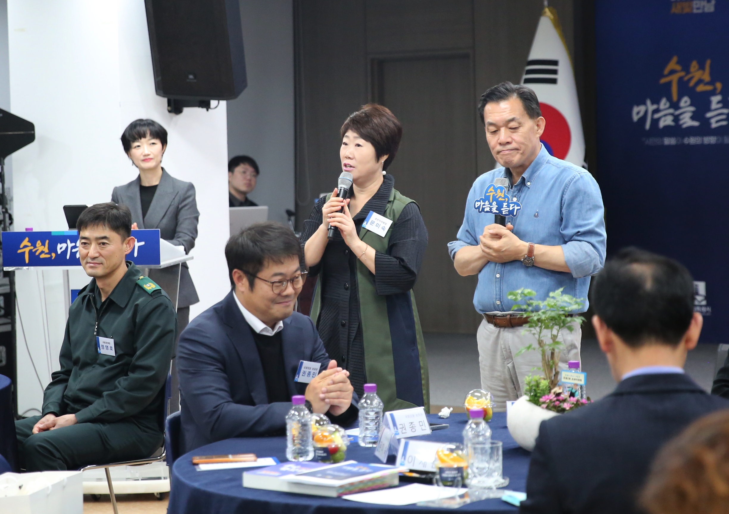 조원2동 새빛만남5번 사진
